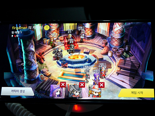 ꡼ No.002Υͥ / G-Star 20183ΤΥƱToSץ饤MMORPGSpiritwishפΥץ쥤ݡȤҲ