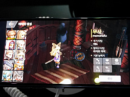 ꡼ No.003Υͥ / G-Star 20183ΤΥƱToSץ饤MMORPGSpiritwishפΥץ쥤ݡȤҲ