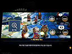 ꡼ No.006Υͥ / G-Star 20183ΤΥƱToSץ饤MMORPGSpiritwishפΥץ쥤ݡȤҲ