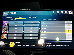 ꡼ No.008Υͥ / G-Star 20183ΤΥƱToSץ饤MMORPGSpiritwishפΥץ쥤ݡȤҲ