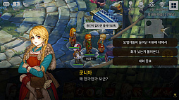 ꡼ No.014Υͥ / G-Star 20183ΤΥƱToSץ饤MMORPGSpiritwishפΥץ쥤ݡȤҲ