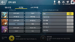 ꡼ No.016Υͥ / G-Star 20183ΤΥƱToSץ饤MMORPGSpiritwishפΥץ쥤ݡȤҲ