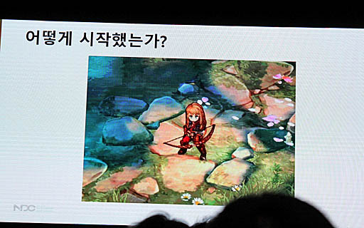 ²èÁü¥®¥ã¥é¥ê¡¼ No.005¤Î¥µ¥à¥Í¥¤¥ë²èÁü / ¡ÎNDC19¡Ï2D¥²¡¼¥à¤Î¥¥ã¥éÀ©ºî´ü´Ö¤òÂ礤¯Ã»½Ì¤·¤¿¼«Æ°²½µ»Ë¡¤È¤Ï¡£¡ÖSpiritwish¡×³«È¯¥¹¥¿¥Ã¥Õ¤Î¹Ö±é¤ò¥ì¥Ý¡¼¥È