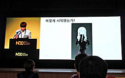 ²èÁü¥®¥ã¥é¥ê¡¼ No.006¤Î¥µ¥à¥Í¥¤¥ë²èÁü / ¡ÎNDC19¡Ï2D¥²¡¼¥à¤Î¥¥ã¥éÀ©ºî´ü´Ö¤òÂ礤¯Ã»½Ì¤·¤¿¼«Æ°²½µ»Ë¡¤È¤Ï¡£¡ÖSpiritwish¡×³«È¯¥¹¥¿¥Ã¥Õ¤Î¹Ö±é¤ò¥ì¥Ý¡¼¥È