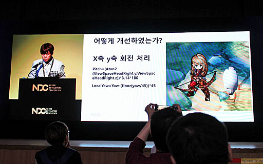 ²èÁü¥®¥ã¥é¥ê¡¼ No.008¤Î¥µ¥à¥Í¥¤¥ë²èÁü / ¡ÎNDC19¡Ï2D¥²¡¼¥à¤Î¥¥ã¥éÀ©ºî´ü´Ö¤òÂ礤¯Ã»½Ì¤·¤¿¼«Æ°²½µ»Ë¡¤È¤Ï¡£¡ÖSpiritwish¡×³«È¯¥¹¥¿¥Ã¥Õ¤Î¹Ö±é¤ò¥ì¥Ý¡¼¥È