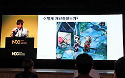 ²èÁü¥®¥ã¥é¥ê¡¼ No.009¤Î¥µ¥à¥Í¥¤¥ë²èÁü / ¡ÎNDC19¡Ï2D¥²¡¼¥à¤Î¥¥ã¥éÀ©ºî´ü´Ö¤òÂ礤¯Ã»½Ì¤·¤¿¼«Æ°²½µ»Ë¡¤È¤Ï¡£¡ÖSpiritwish¡×³«È¯¥¹¥¿¥Ã¥Õ¤Î¹Ö±é¤ò¥ì¥Ý¡¼¥È