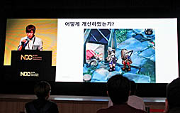 画像集#010のサムネイル/［NDC19］2Dゲームのキャラ制作期間を大きく短縮した自動化技法とは。「Spiritwish」開発スタッフの講演をレポート