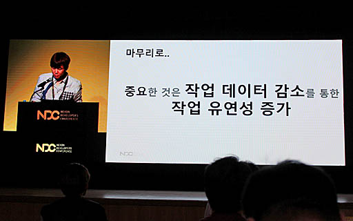 ²èÁü¥®¥ã¥é¥ê¡¼ No.011¤Î¥µ¥à¥Í¥¤¥ë²èÁü / ¡ÎNDC19¡Ï2D¥²¡¼¥à¤Î¥¥ã¥éÀ©ºî´ü´Ö¤òÂ礤¯Ã»½Ì¤·¤¿¼«Æ°²½µ»Ë¡¤È¤Ï¡£¡ÖSpiritwish¡×³«È¯¥¹¥¿¥Ã¥Õ¤Î¹Ö±é¤ò¥ì¥Ý¡¼¥È