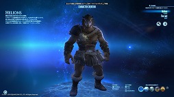 ꡼ No.002 | FFXIVΥ󥺡ץ٥ޡǿ²ΥᥤäƤߤ褦ͤιͤǶΡ֥פȡ֥פ򸫤Ƥ