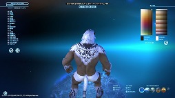 ꡼ No.005 | FFXIVΥ󥺡ץ٥ޡǿ²ΥᥤäƤߤ褦ͤιͤǶΡ֥פȡ֥פ򸫤Ƥ