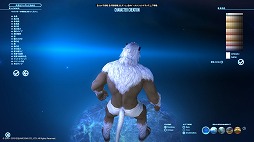 ꡼ No.006 | FFXIVΥ󥺡ץ٥ޡǿ²ΥᥤäƤߤ褦ͤιͤǶΡ֥פȡ֥פ򸫤Ƥ