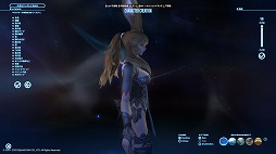 ꡼ No.012 | FFXIVΥ󥺡ץ٥ޡǿ²ΥᥤäƤߤ褦ͤιͤǶΡ֥פȡ֥פ򸫤Ƥ