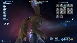 ꡼ No.015 | FFXIVΥ󥺡ץ٥ޡǿ²ΥᥤäƤߤ褦ͤιͤǶΡ֥פȡ֥פ򸫤Ƥ