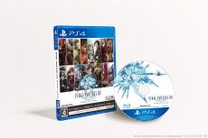 ꡼ No.009 | ֥եʥե󥿥XIV:Υ󥺡פȯ䡣TVCM꡼3ơ#ҥ #Ľ #ѡȥʡ #ԡӤ