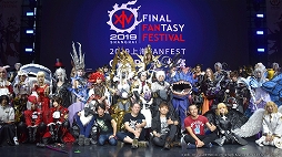 画像ギャラリー No.006のサムネイル画像 / 「FFXIV」,中国でのサービス5周年を記念したイベントの公式レポートが公開