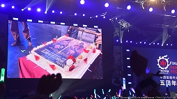 画像ギャラリー No.017のサムネイル画像 / 「FFXIV」,中国でのサービス5周年を記念したイベントの公式レポートが公開