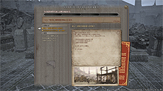 ꡼ No.014Υͥ / FFXIV: Υ󥺡סѥå5.1󡢹̩פΥƥĳפ꡼󥷥åȤȶ˸