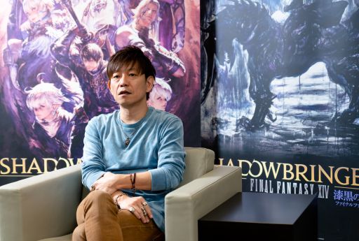 ꡼ No.003 | 3ǯ褤襨를˻о졣åץǡʡ֥եʥե󥿥XIVץѥå5.2ľľᥤ󥿥ӥ塼