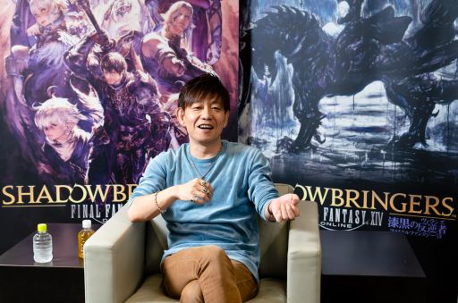 ꡼ No.010 | 3ǯ褤襨를˻о졣åץǡʡ֥եʥե󥿥XIVץѥå5.2ľľᥤ󥿥ӥ塼