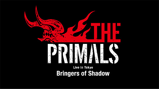 ���������꡼ No.002�Υ���ͥ������ / �ķ����Ļ�Ψ�����FFXIV�׸����Х�ɡ�THE PRIMALS����2ǯ�֤�Ȥʤ�ñ�ȸ���ξܺ٤�ȯɽ�������˭�� PIT��4��14����15�����Ť�