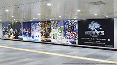 ���������꡼ No.014�Υ���ͥ������ / ��FFXIV�ץե꡼�ȥ饤�����������㥱�åȤϤ鷺��3���֤����۽�λ�����饹�Ⱥ��ʤ��ɻ������Ǥ���ץ쥼��ȴ�褬Amazon�ǥ�������