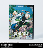 ���������꡼ No.017�Υ���ͥ������ / ��FFXIV�ץե꡼�ȥ饤�����������㥱�åȤϤ鷺��3���֤����۽�λ�����饹�Ⱥ��ʤ��ɻ������Ǥ���ץ쥼��ȴ�褬Amazon�ǥ�������