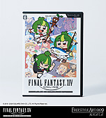 ���������꡼ No.018�Υ���ͥ������ / ��FFXIV�ץե꡼�ȥ饤�����������㥱�åȤϤ鷺��3���֤����۽�λ�����饹�Ⱥ��ʤ��ɻ������Ǥ���ץ쥼��ȴ�褬Amazon�ǥ�������