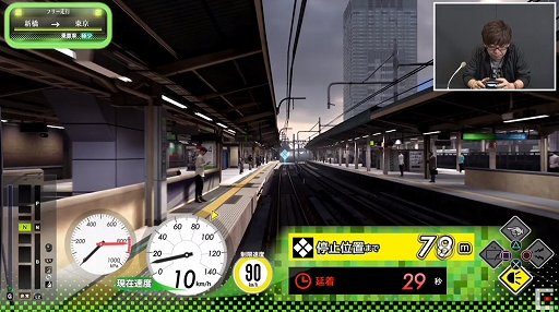 ꡼ No.005Υͥ / TGS 2020ϡ֥եʥե󥿥XIVYoRHa:Dark Apocalypseä줿ֵPפݡ