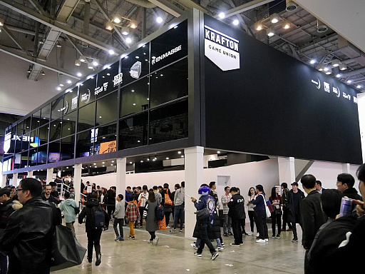 ꡼ No.001 | G-Star 2018Bluehole֥ɡKRAFTONפȯ­ǽϤذ륹ޥ۸MMORPGProject BBפΥƥư褬