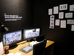 ꡼ No.002 | G-Star 2018Bluehole֥ɡKRAFTONפȯ­ǽϤذ륹ޥ۸MMORPGProject BBפΥƥư褬