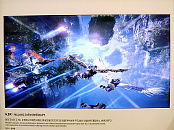 ꡼ No.005 | G-Star 2018Bluehole֥ɡKRAFTONפȯ­ǽϤذ륹ޥ۸MMORPGProject BBפΥƥư褬