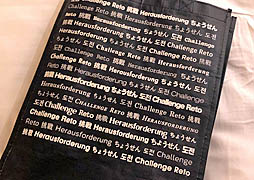 ꡼ No.009 | G-Star 2018Bluehole֥ɡKRAFTONפȯ­ǽϤذ륹ޥ۸MMORPGProject BBפΥƥư褬