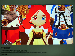 ꡼ No.012 | G-Star 2018Bluehole֥ɡKRAFTONפȯ­ǽϤذ륹ޥ۸MMORPGProject BBפΥƥư褬