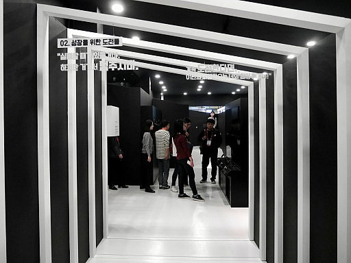 ꡼ No.013 | G-Star 2018Bluehole֥ɡKRAFTONפȯ­ǽϤذ륹ޥ۸MMORPGProject BBפΥƥư褬