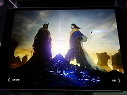 ꡼ No.003 | G-Star 2018ڤؤǡȥ饹ɤʤץ쥤¸ޥ۸MMORPGTRAHAץץ쥤ݡ