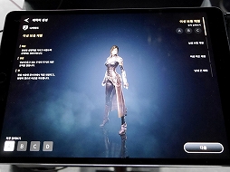 ꡼ No.004 | G-Star 2018ڤؤǡȥ饹ɤʤץ쥤¸ޥ۸MMORPGTRAHAץץ쥤ݡ