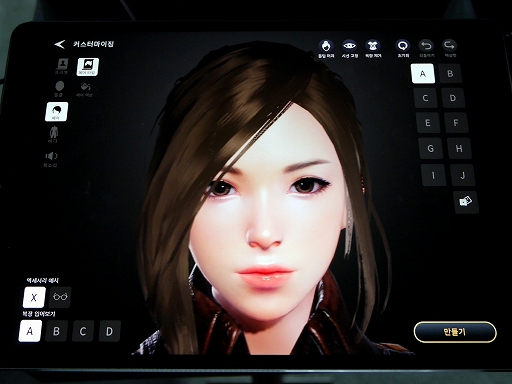 ꡼ No.010 | G-Star 2018ڤؤǡȥ饹ɤʤץ쥤¸ޥ۸MMORPGTRAHAץץ쥤ݡ