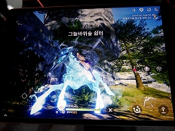 ꡼ No.013 | G-Star 2018ڤؤǡȥ饹ɤʤץ쥤¸ޥ۸MMORPGTRAHAץץ쥤ݡ