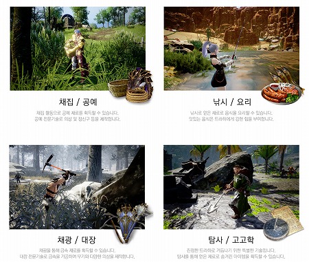 ꡼ No.001 | ڹǥӥͽMMORPGTRAHAפϥΥץ쥤ࡼӡϿԿ10֤200ͤ