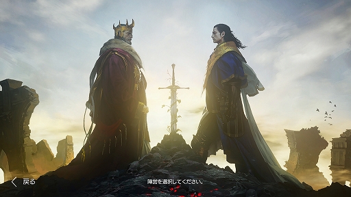 ꡼ No.003 | PRۡMMOΤ٤ƤˤפΥåԡ˵ϤʤΤޥ۸MMORPGTRAHAפݡ