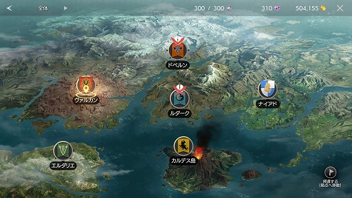 ꡼ No.004 | PRۡMMOΤ٤ƤˤפΥåԡ˵ϤʤΤޥ۸MMORPGTRAHAפݡ