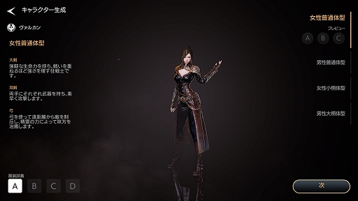 ꡼ No.005 | PRۡMMOΤ٤ƤˤפΥåԡ˵ϤʤΤޥ۸MMORPGTRAHAפݡ