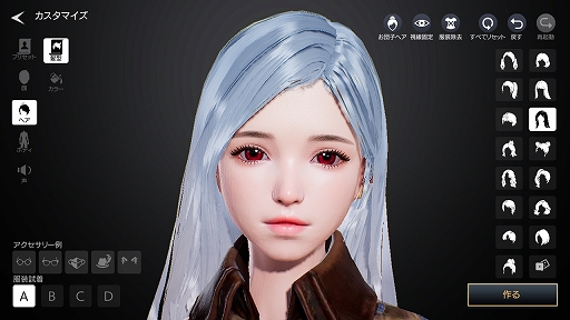 ꡼ No.009 | PRۡMMOΤ٤ƤˤפΥåԡ˵ϤʤΤޥ۸MMORPGTRAHAפݡ