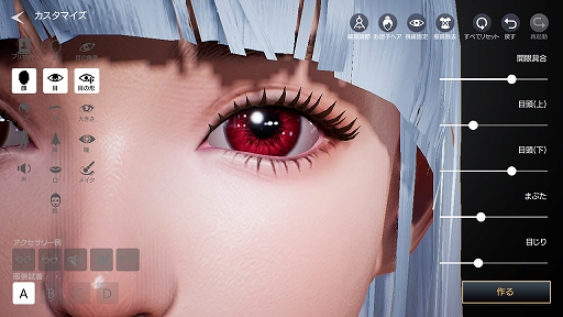 ꡼ No.010 | PRۡMMOΤ٤ƤˤפΥåԡ˵ϤʤΤޥ۸MMORPGTRAHAפݡ