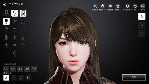 ꡼ No.013 | PRۡMMOΤ٤ƤˤפΥåԡ˵ϤʤΤޥ۸MMORPGTRAHAפݡ