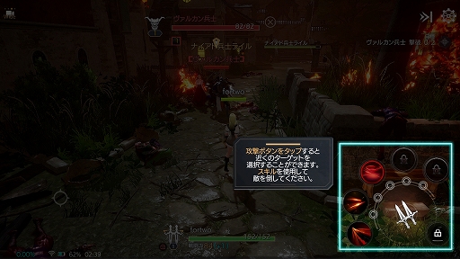 ꡼ No.015 | PRۡMMOΤ٤ƤˤפΥåԡ˵ϤʤΤޥ۸MMORPGTRAHAפݡ