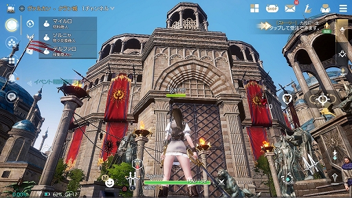 ꡼ No.017 | PRۡMMOΤ٤ƤˤפΥåԡ˵ϤʤΤޥ۸MMORPGTRAHAפݡ