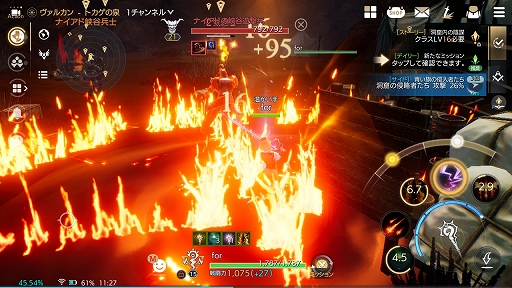 ꡼ No.026 | PRۡMMOΤ٤ƤˤפΥåԡ˵ϤʤΤޥ۸MMORPGTRAHAפݡ