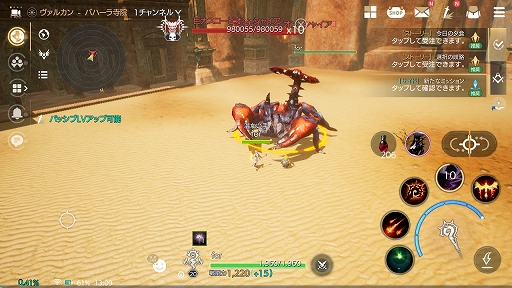 ꡼ No.032 | PRۡMMOΤ٤ƤˤפΥåԡ˵ϤʤΤޥ۸MMORPGTRAHAפݡ