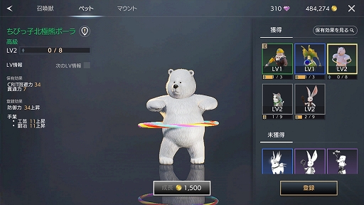 ꡼ No.036 | PRۡMMOΤ٤ƤˤפΥåԡ˵ϤʤΤޥ۸MMORPGTRAHAפݡ